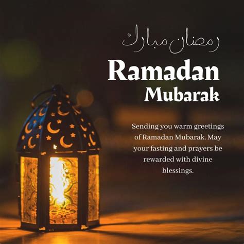 230+ Inspiring Ramadan Mubarak Quotes to Uplift Your Spirit.